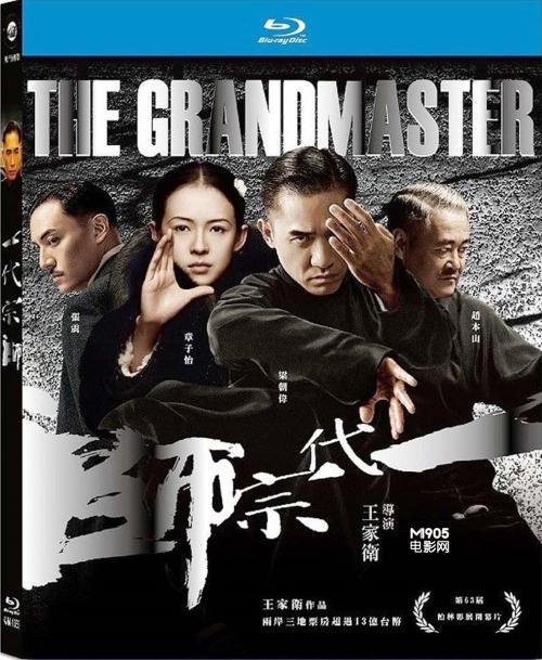 协和大学硕士学位证