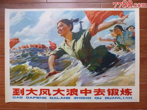 维拉玛利亚学院学位证办理